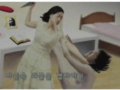 Pagtagumpayan ang Pagiging&nbsp;Makasarili